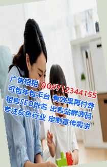 苗族卵源美发门市部